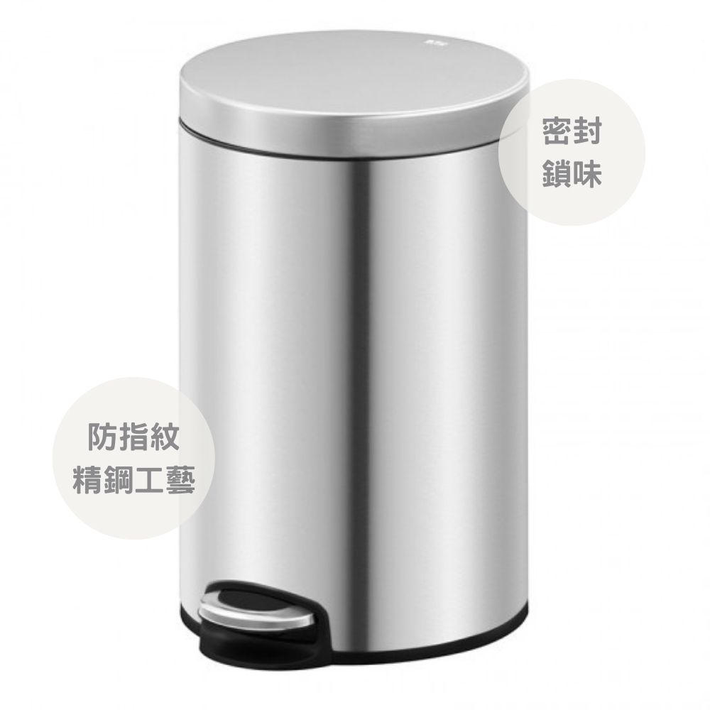 圓型腳踏式不銹鋼靜音垃圾桶 | 20L | EKO | EK9215MT-20L
