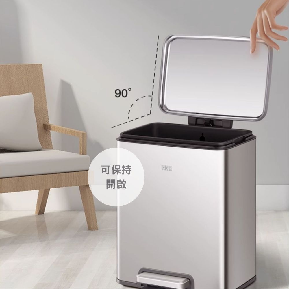 長方型不銹鋼腳踏式垃圾桶 | 12L | EKO | EK9361MMT-12L