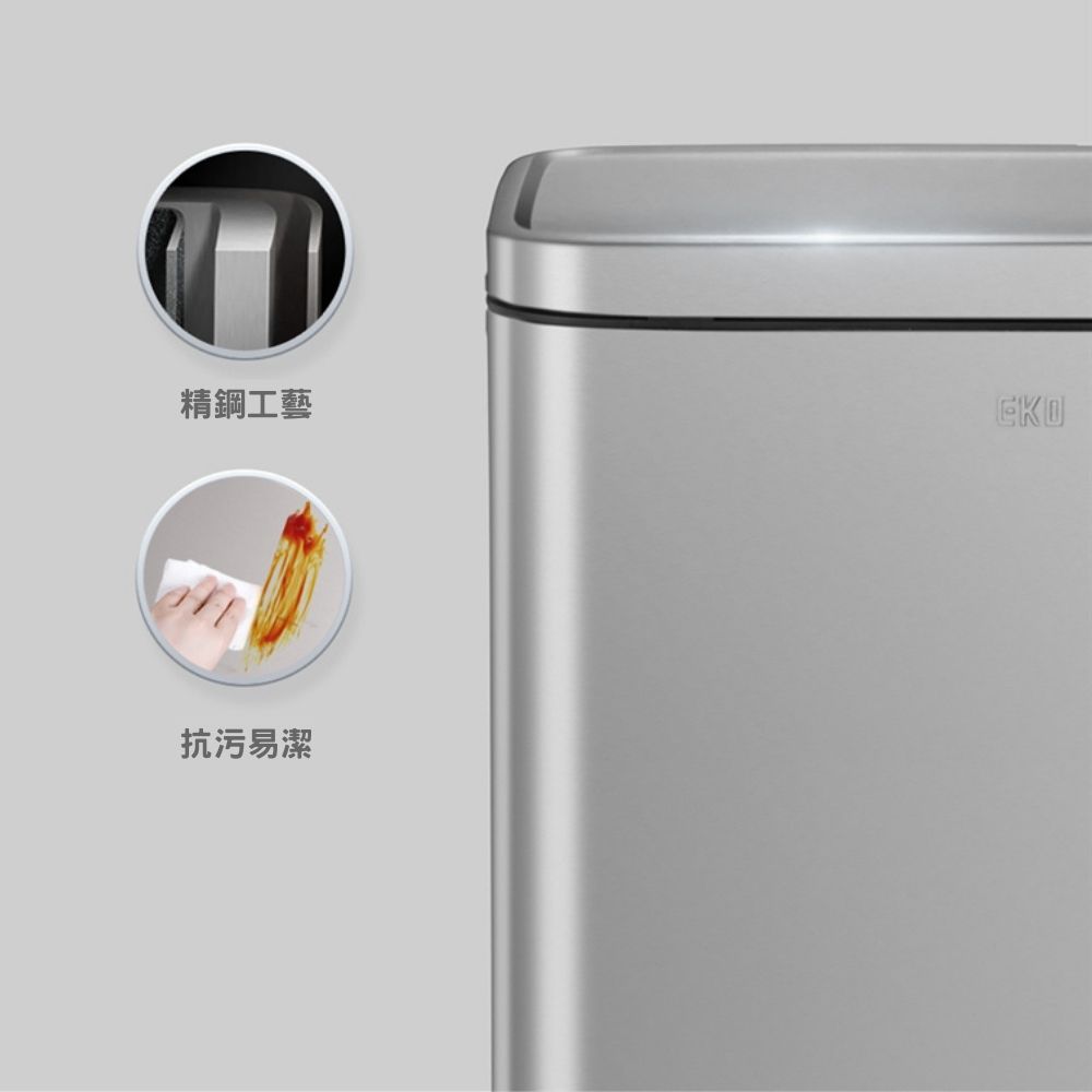 長方型不銹鋼腳踏式垃圾桶 | 12L | EKO | EK9361MMT-12L