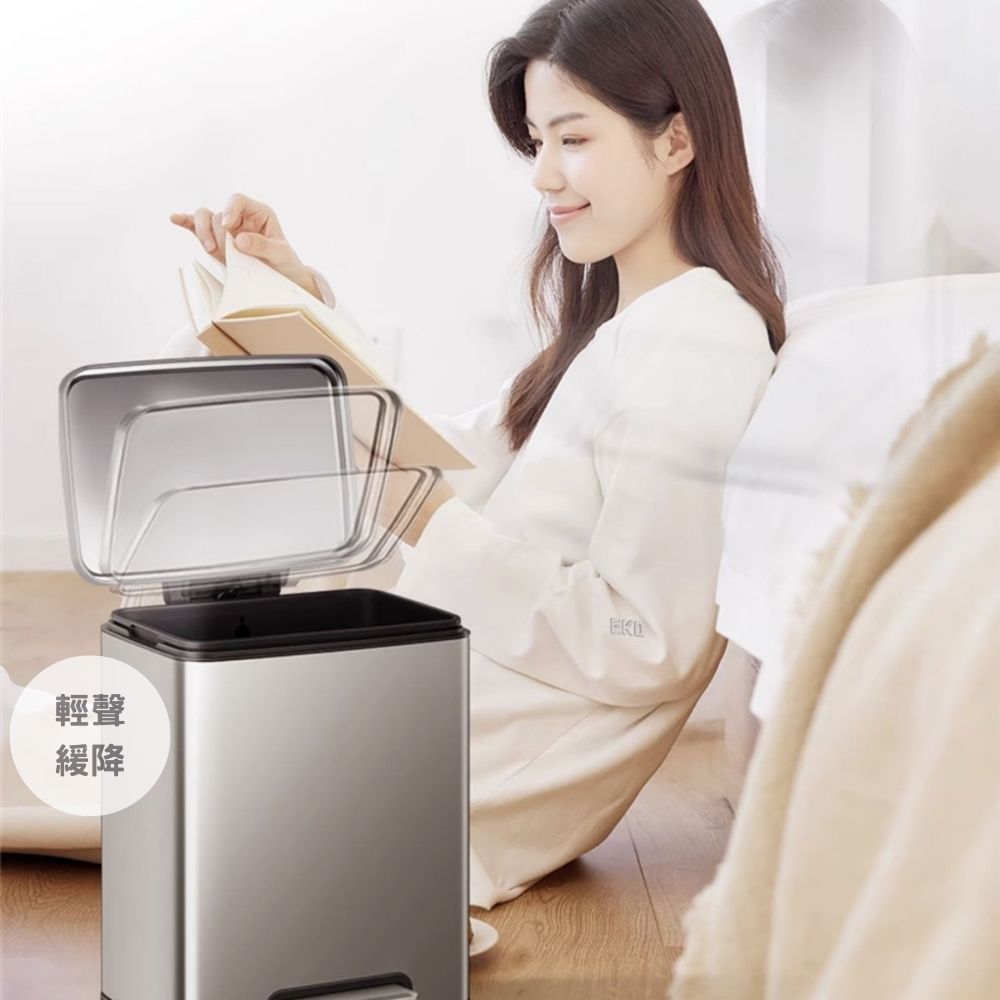 長方型不銹鋼腳踏式垃圾桶 | 8L | EKO | EK9361MMT-8L