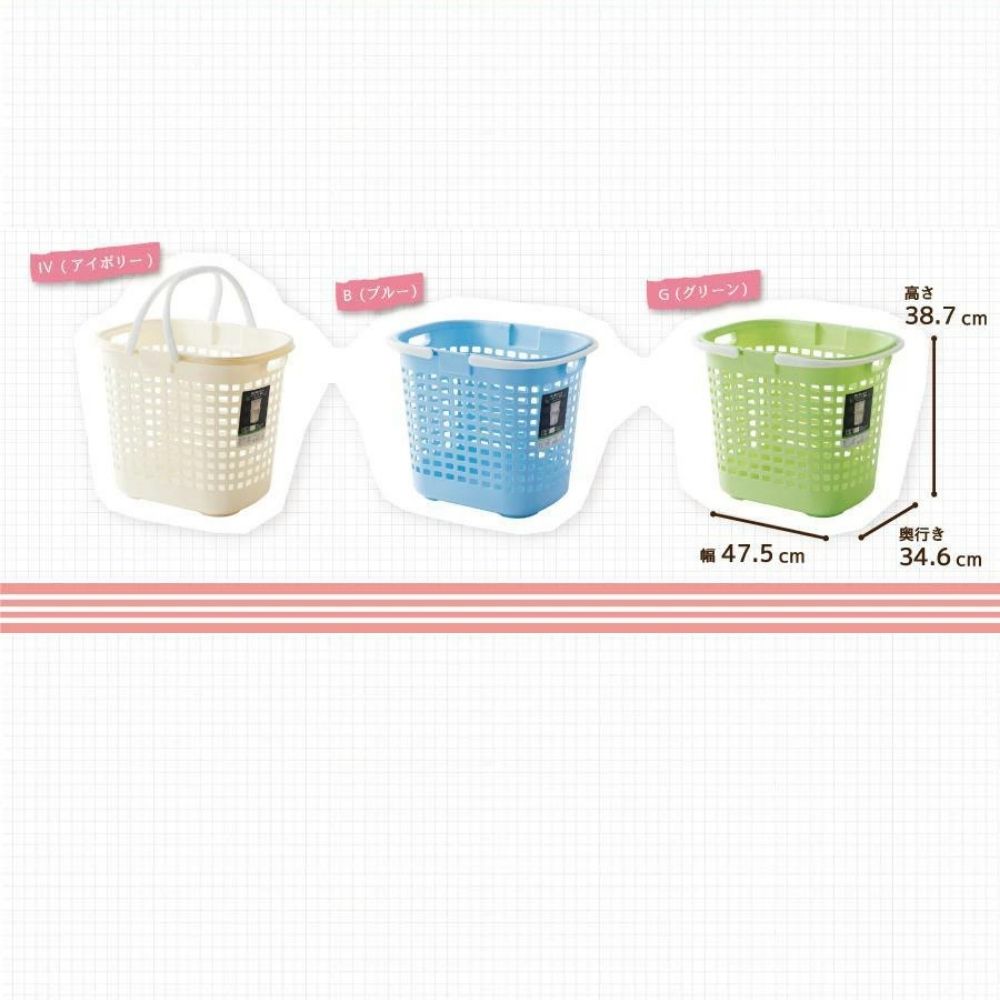 污衣籃儲物收納籃 | 手提式 | 大號 | 綠色 | FUDOGIKEN | 日本製 | FG-F2595G