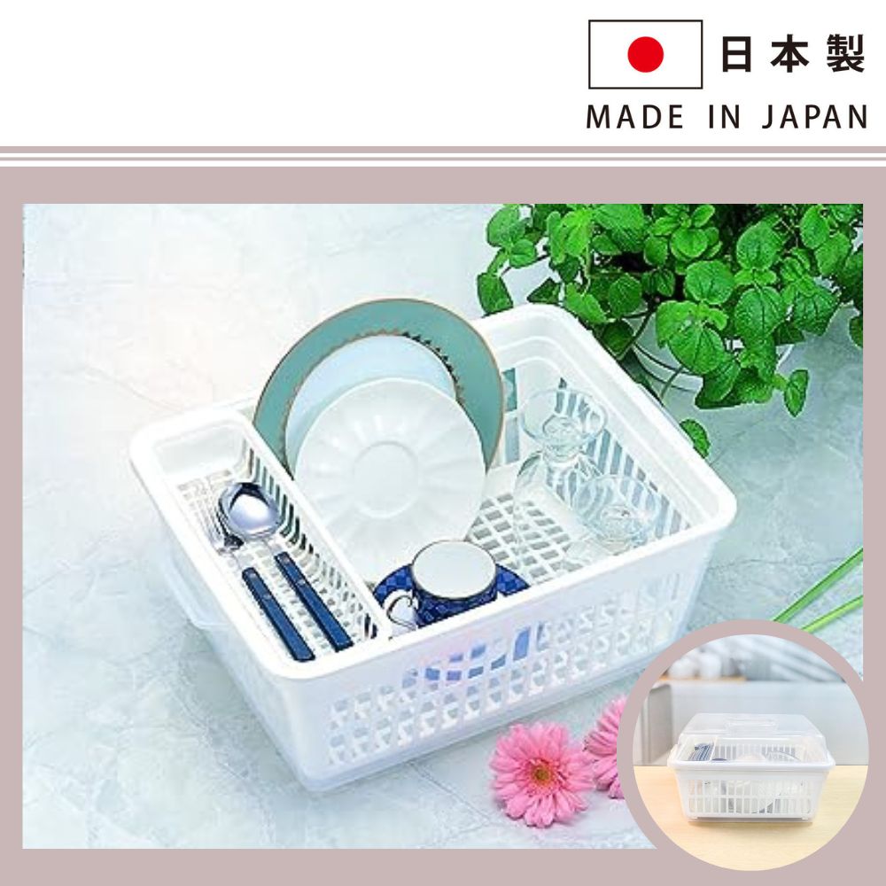 碗碟瀝水籃 | 長方型 | Inomata | 日本製 | I-0050