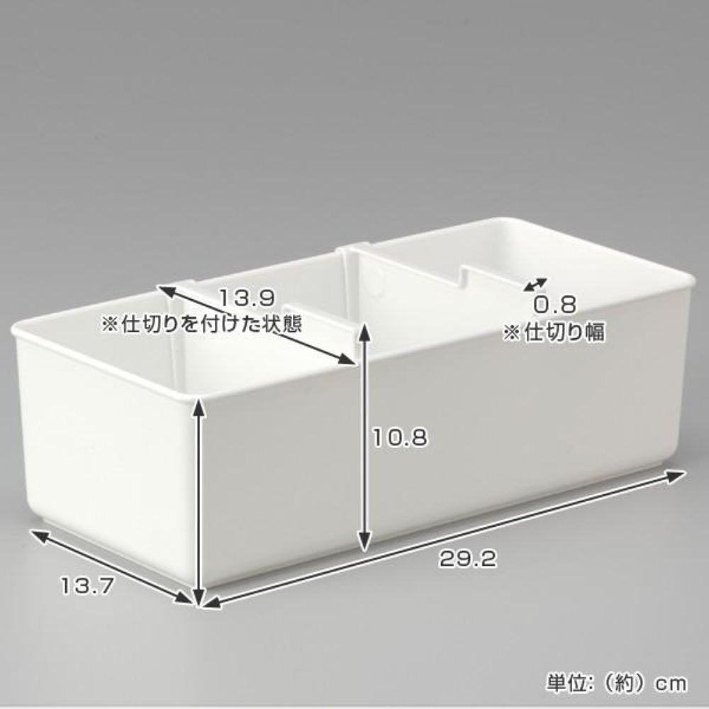 內衣收納盒 | 中碼 | 日本製 | INOMATA | I-2953