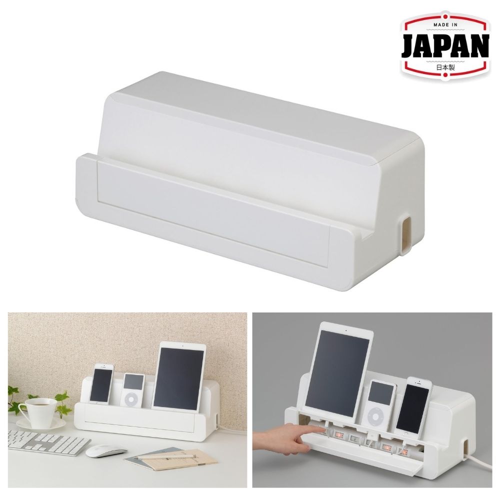多功能桌面電掣收納盒 | 白色 | 日本製 | INOMATA | I-4837WH