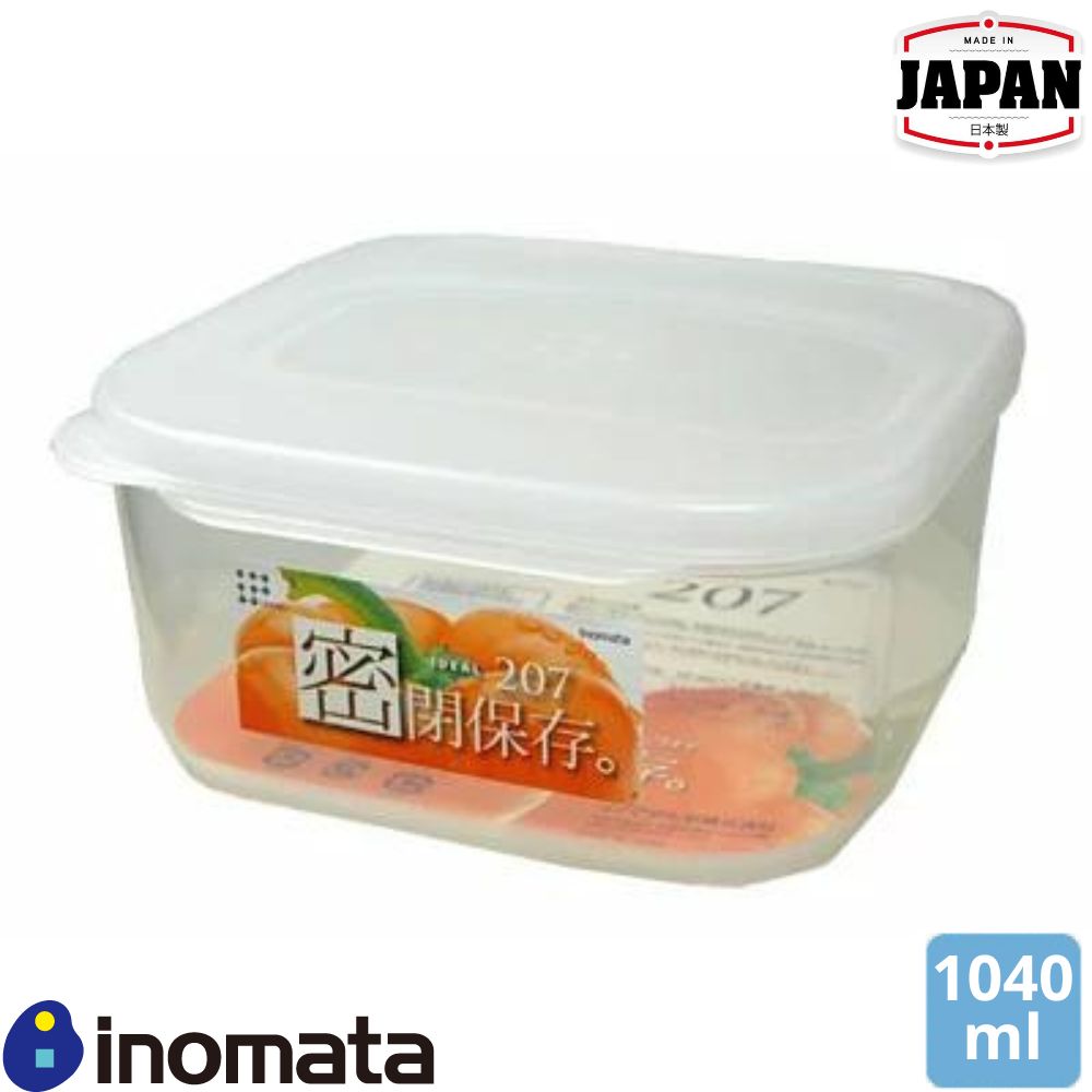 微波爐塑膠食物盒 | 方型 | 1040ml | 日本 INOMATA | 日本製 | I-1627
