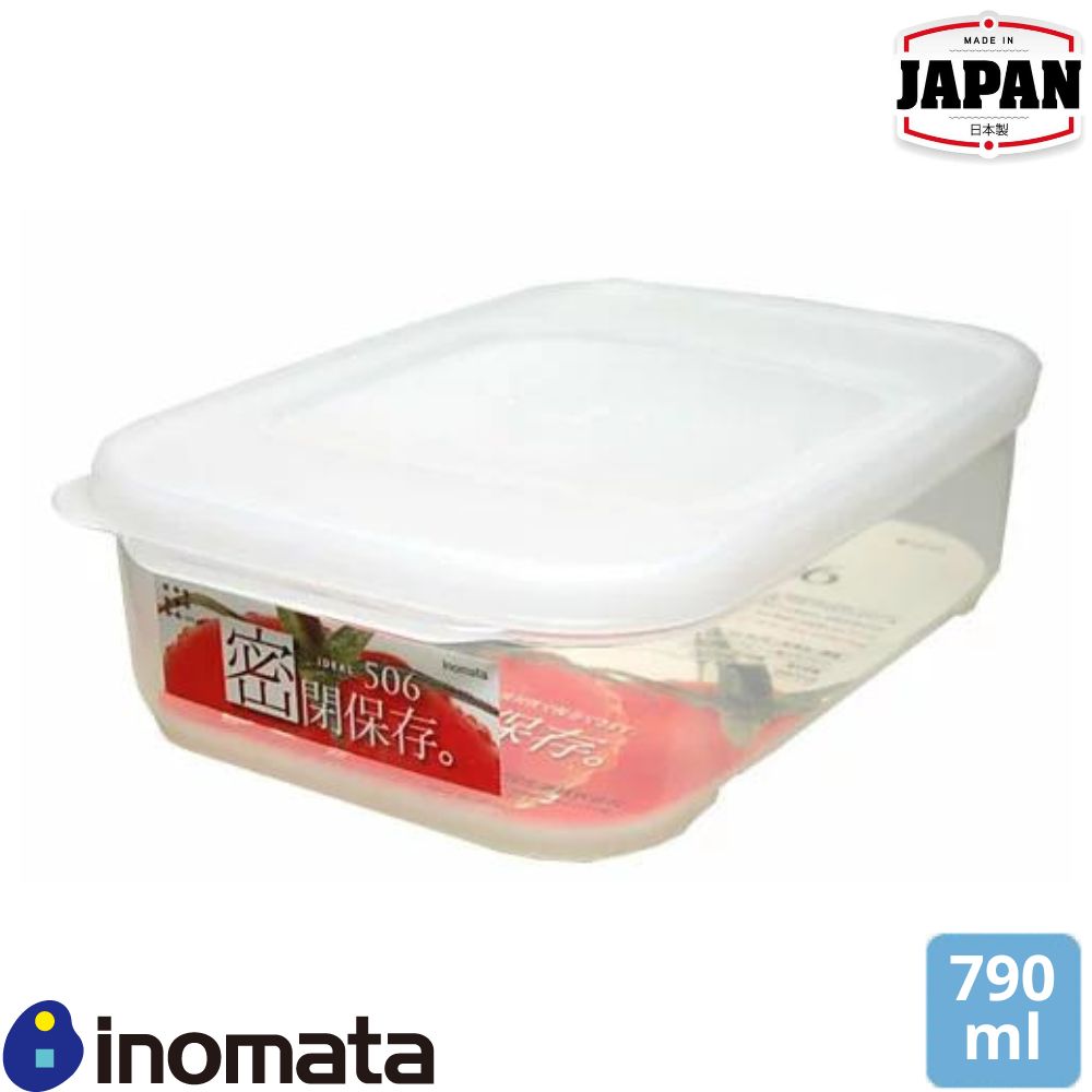 微波爐塑膠食物盒 | 長方型 | 790ml | 日本 INOMATA | 日本製 | I-1656