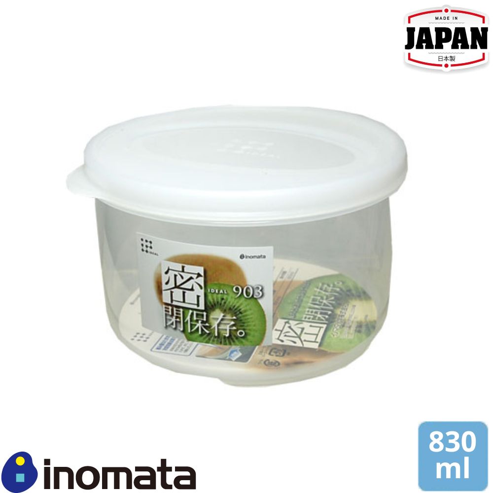 微波爐塑膠食物盒 | 圓型 | 830ml | 日本 INOMATA | 日本製 | I-1693