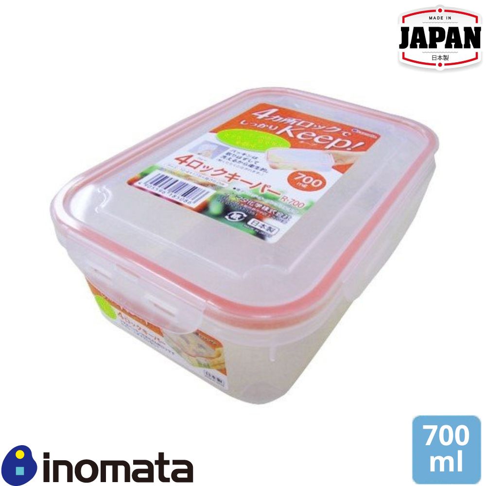 微波爐塑膠食物盒 | 長方型 | 700ml | 日本 INOMATA | 日本製 |I-1850