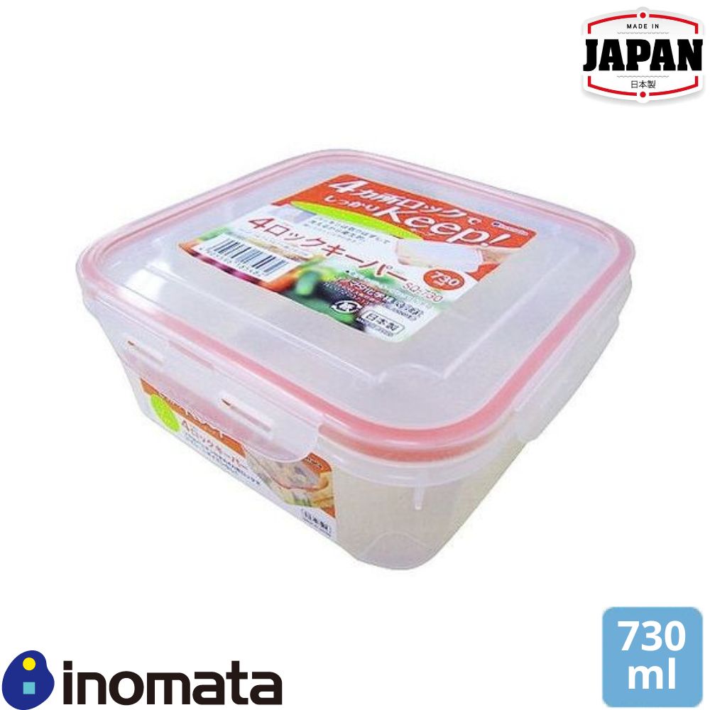 微波爐塑膠食物盒 | 方型 | 730ml | 日本 INOMATA | 日本製 | I-1854