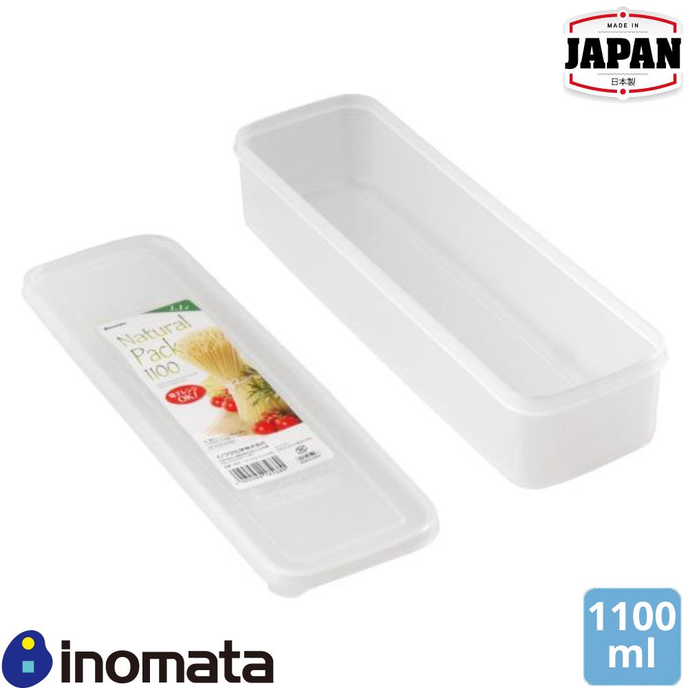 微波爐塑膠食物盒意粉盒 | 長方型 | 1100ml | 日本 INOMATA | 日本製 | I-1856