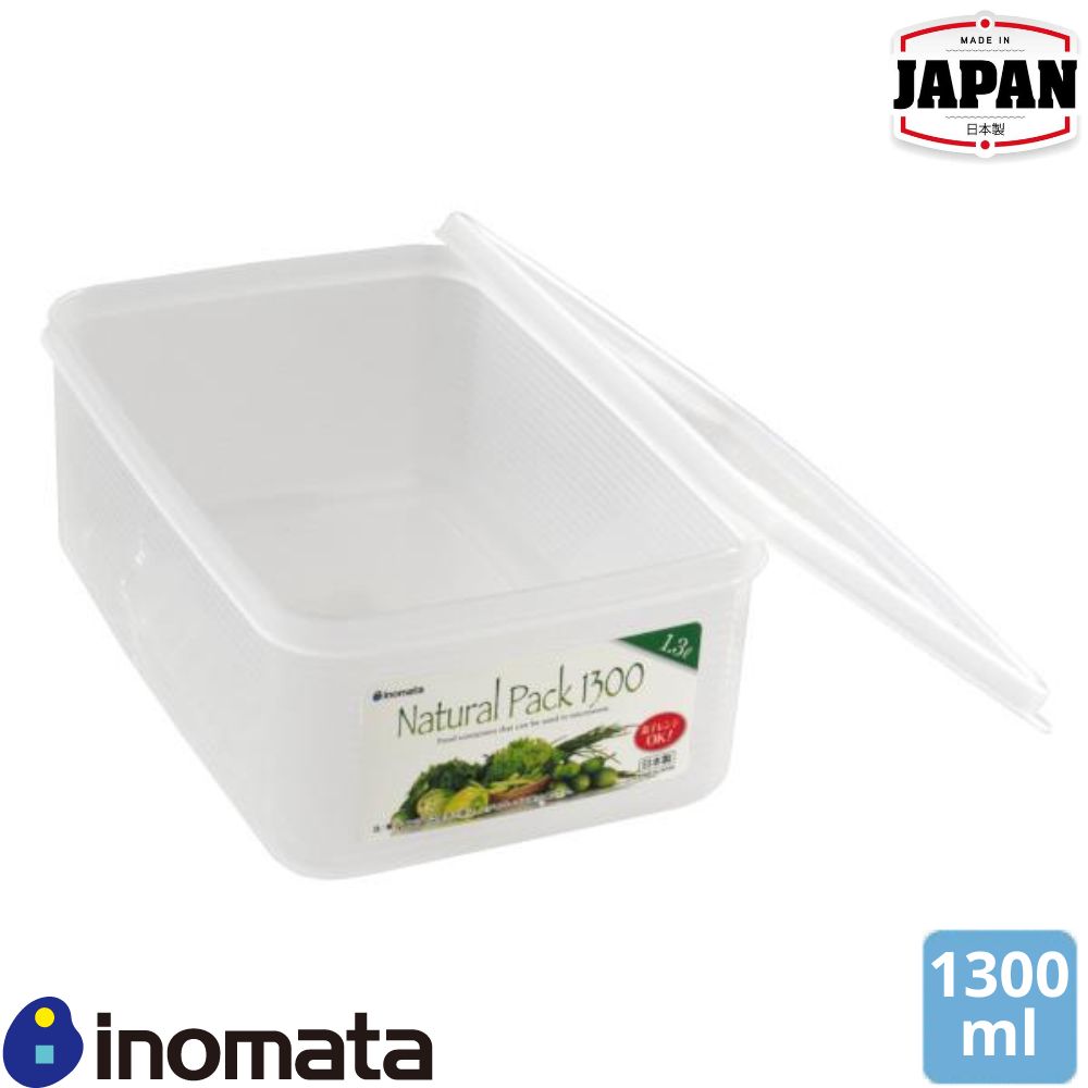 微波爐塑膠食物盒 | 長方型 | 1300ml | 日本 INOMATA | 日本製 | I-1858