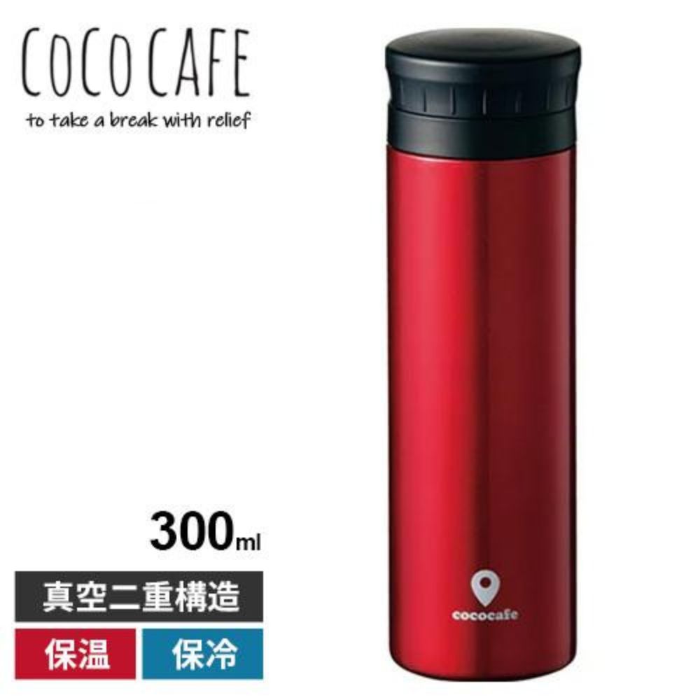 cococafe不銹鋼真空保溫瓶 | 300ML | 紅色 | 日本KAKUSEE | CC-30R