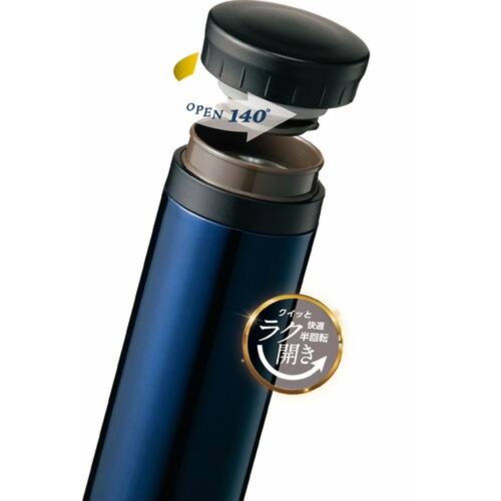 cococafe不銹鋼真空保溫瓶 | 300ML | 白色 | 日本KAKUSEE | CC-30W