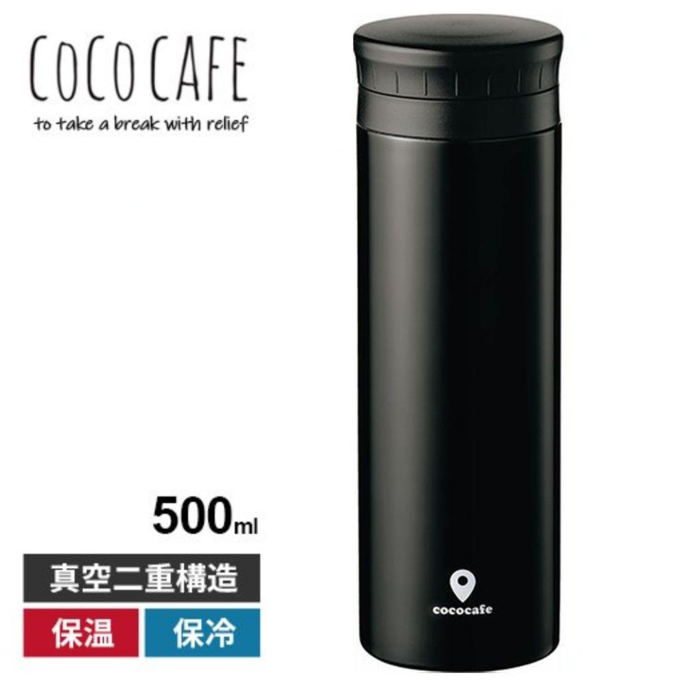 cococafe不銹鋼真空保溫瓶 | 500ML | 藍色 | 日本KAKUSEE | CC-50B