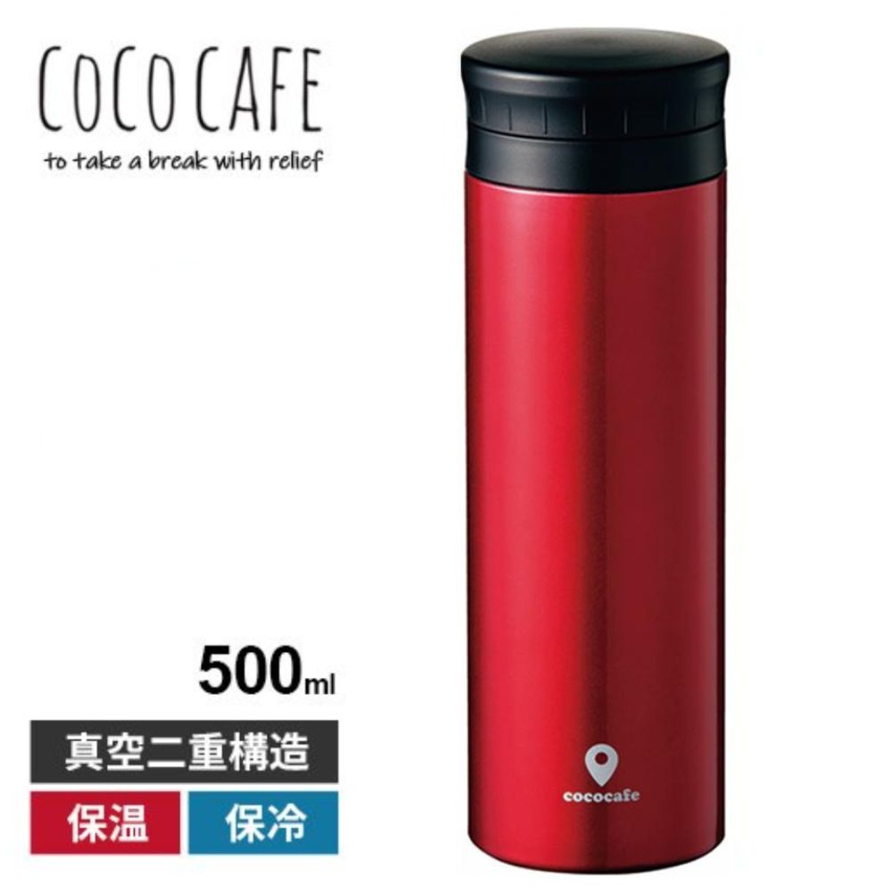 cococafe不銹鋼真空保溫瓶 | 500ML | 紅色 | 日本KAKUSEE | CC-50R