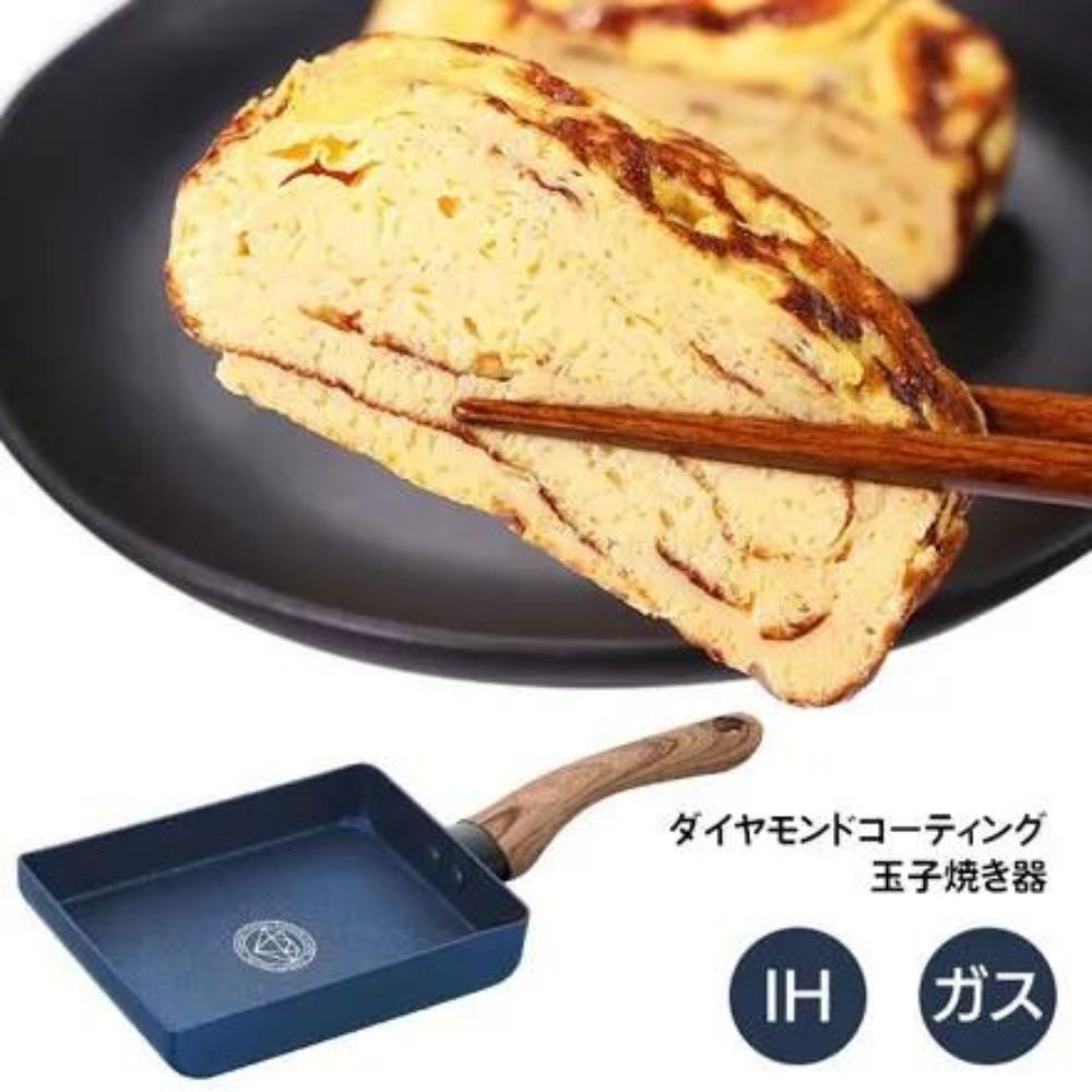 玉子燒長方型煎鍋煎蛋鍋 | 鑽石易潔塗層 | 電磁爐適用 | 日本 KAKUSEE | CF-01