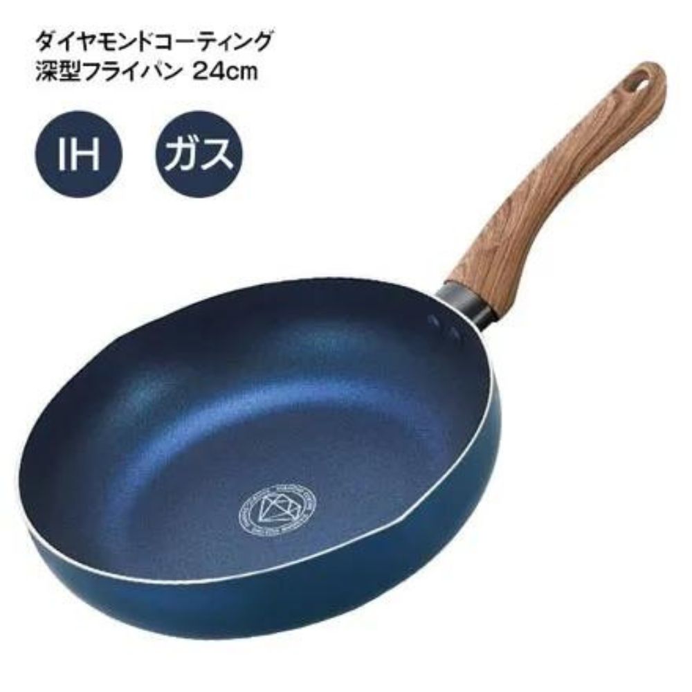 深型煎鍋平底鍋 | 鑽石易潔塗層 | 24CM | 電磁爐適用 | 日本 KAKUSEE | CF-03