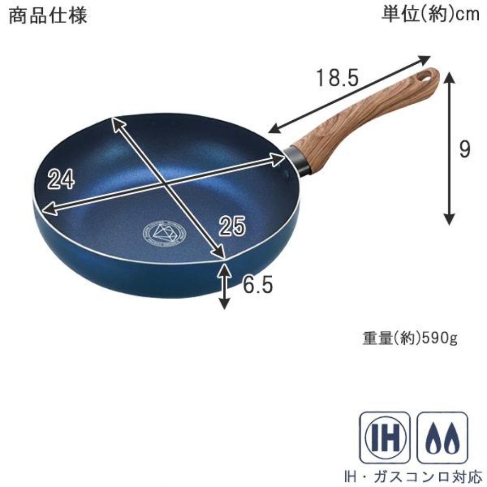 深型煎鍋平底鍋 | 鑽石易潔塗層 | 24CM | 電磁爐適用 | 日本 KAKUSEE | CF-03