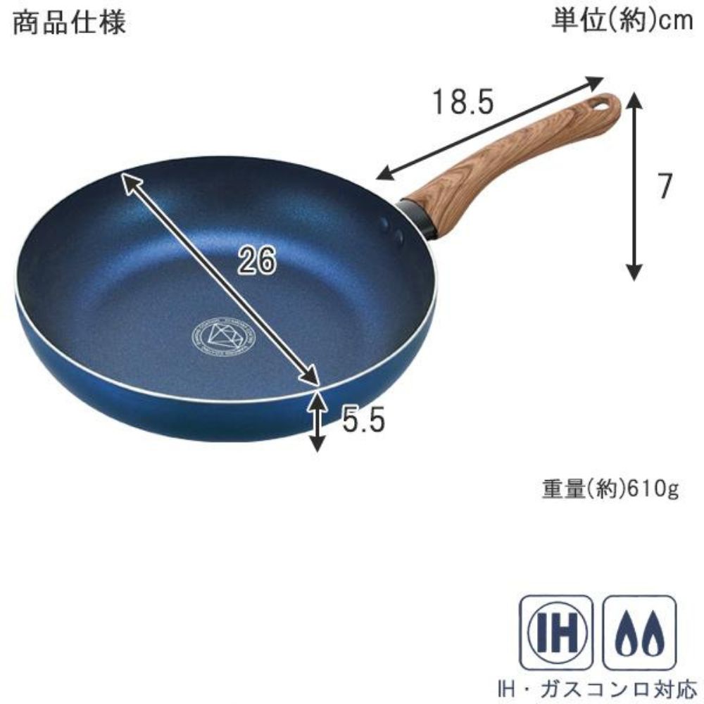煎鍋平底鍋鍋 | 鑽石易潔塗層 | 26CM | 電磁爐適用 | 日本 KAKUSEE | CF-04