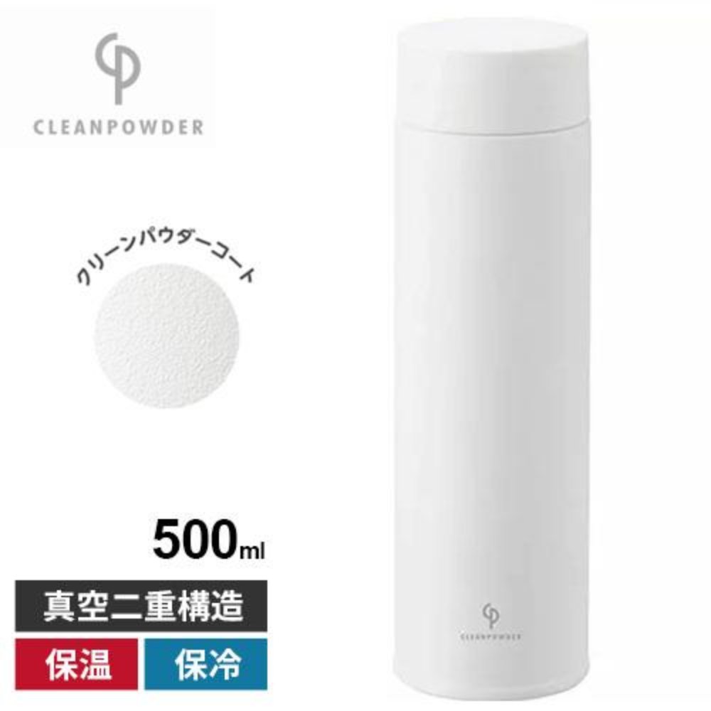 不銹鋼真空保溫瓶 | 500ML | 白色 | 日本KAKUSEE | CLE-01W