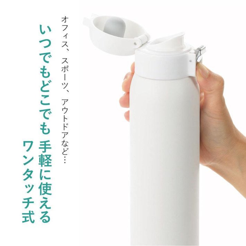 單鍵式不鏽鋼真空保溫瓶 | 500ML | 白色 | 日本 KAKUSEE | CLE-06W