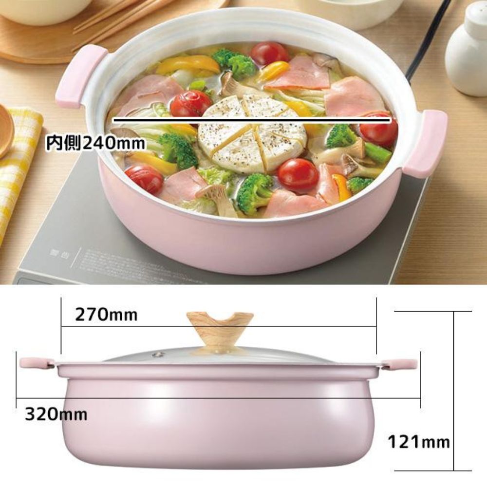 陶瓷塗層邊爐鍋火鍋煲 | 24CM | 粉紅色 | 電磁爐適用 | 日本 KAKUSEE coronto | CT-22