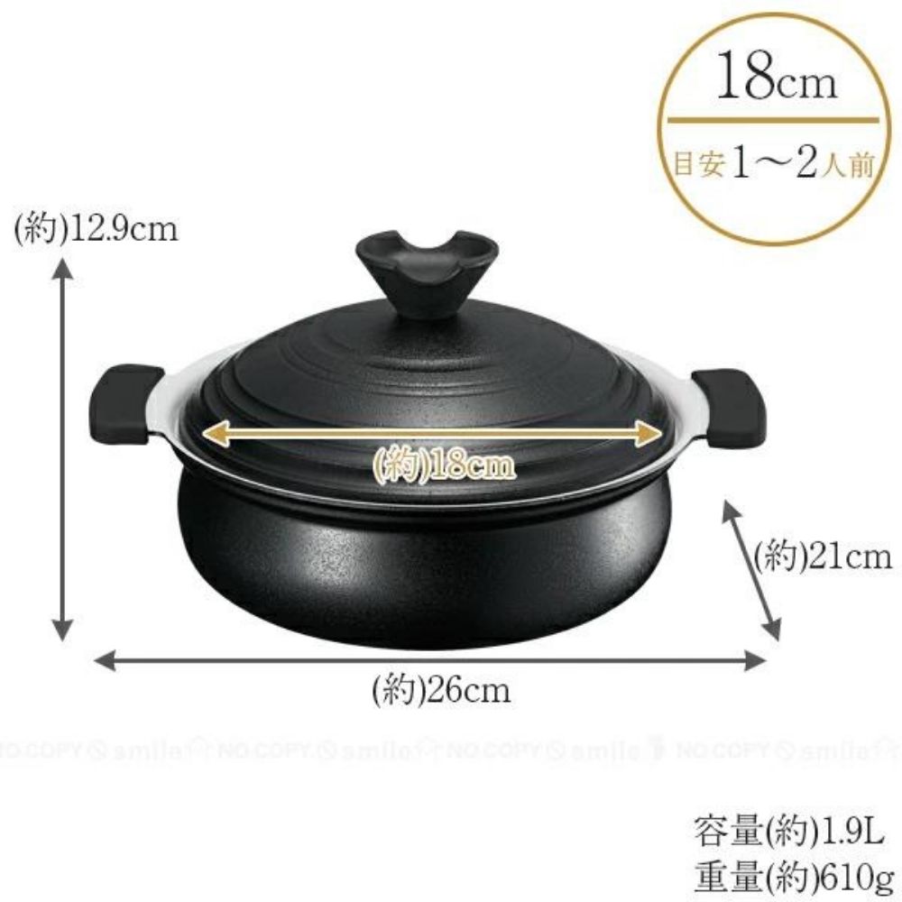 陶瓷塗層火鍋邊爐煲 | 電磁爐適用 | 18CM | 日本 KAKUSEE | KG-01