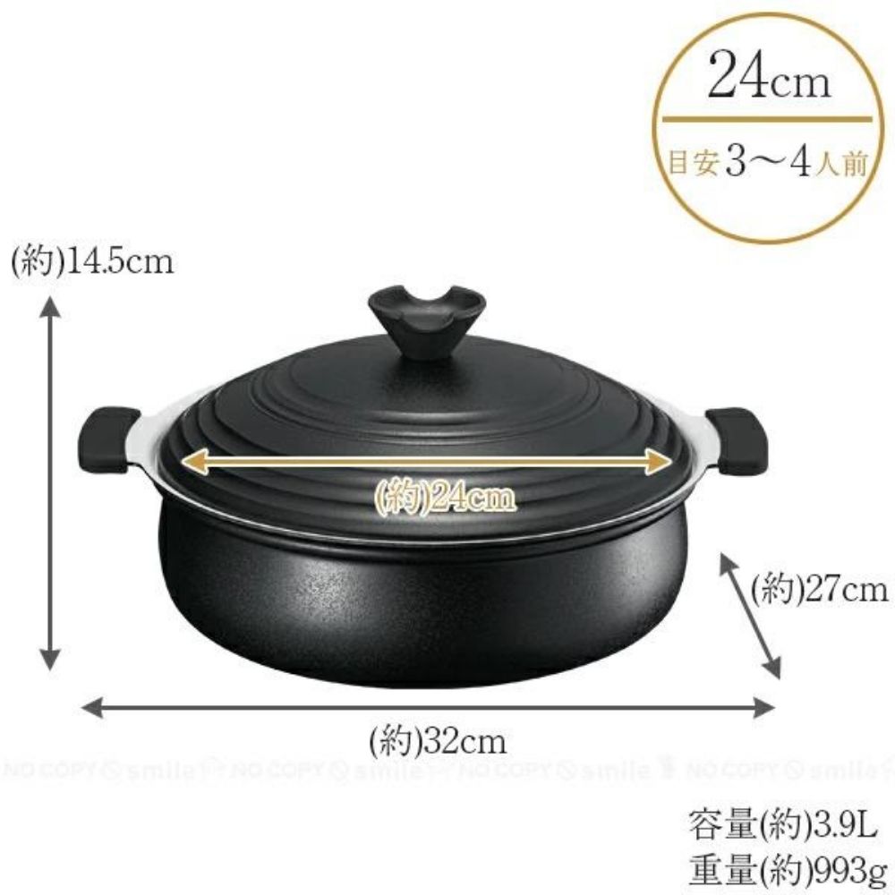 陶瓷塗層火鍋邊爐煲 | 電磁爐適用 | 24CM | 日本 KAKUSEE | KG-02