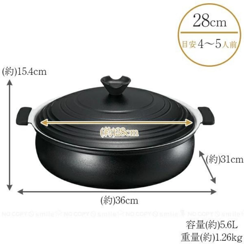 陶瓷塗層火鍋邊爐煲 | 電磁爐適用 | 28CM | 日本 KAKUSEE | KG-03