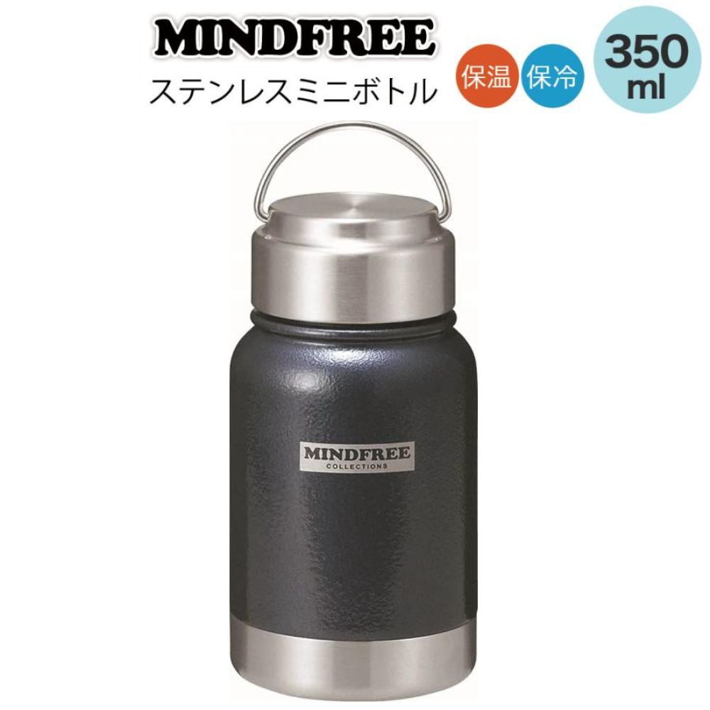 MINDFREE不銹鋼真空保溫瓶保溫壺 | 350ML | 藍色 | 日本KAKUSEE | MF-03N