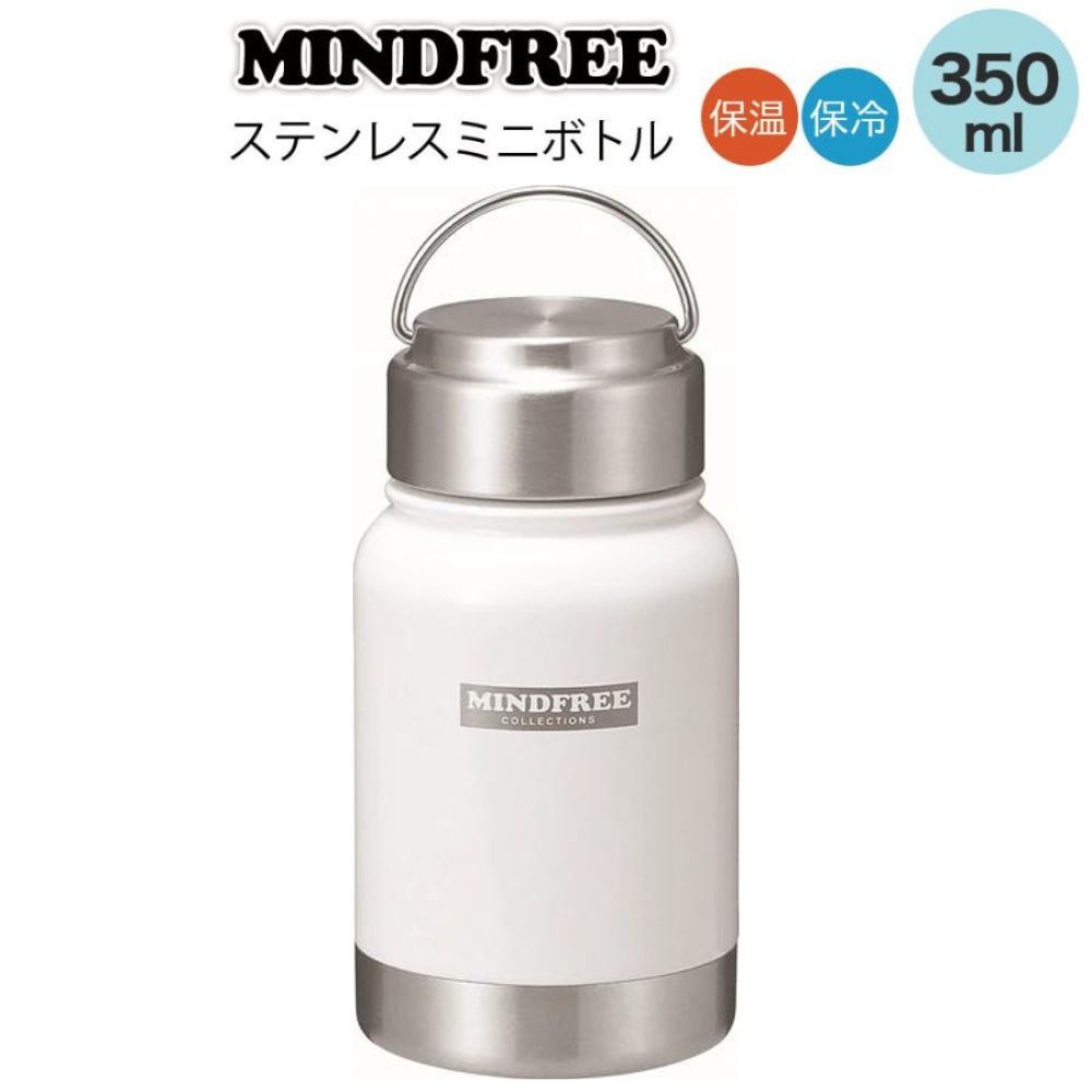MINDFREE不銹鋼真空保溫瓶保溫壺 | 350ML | 白色 | 日本KAKUSEE | MF-03W