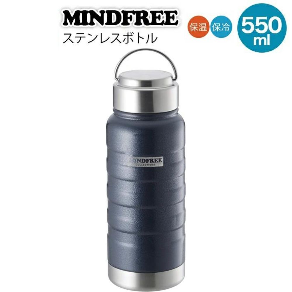 MINDFREE不銹鋼真空保溫瓶保溫壺 | 550ML | 藍色 | 日本KAKUSEE | MF-05N