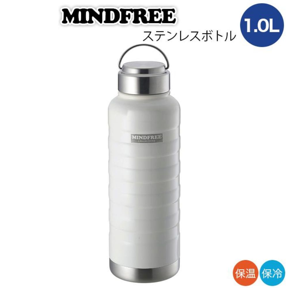 MINDFREE不銹鋼真空保溫瓶保溫壺 | 1000ML | 白色 | 日本KAKUSEE | MF-10W