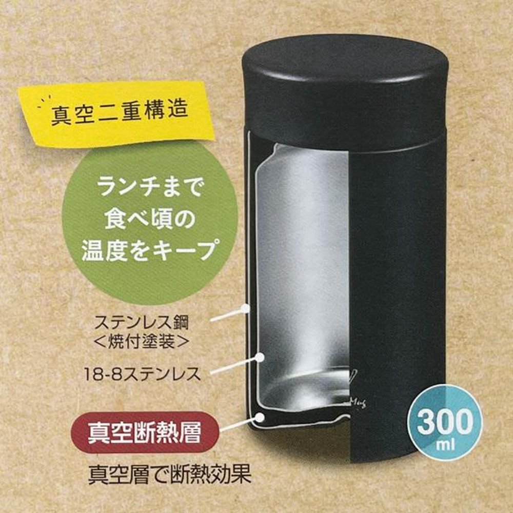 不銹鋼真空保溫杯保溫壺 | 300ML | 黑色 | 日本KAKUSEE | MM-30C