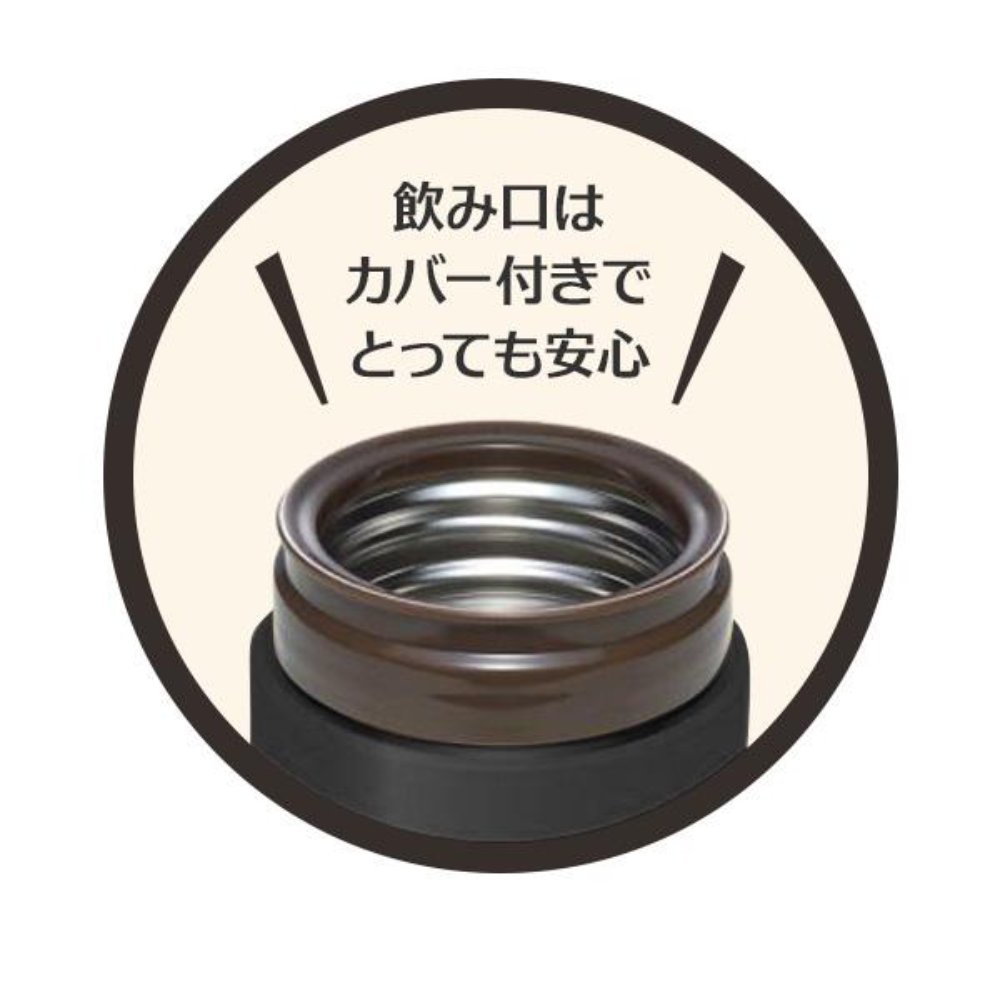 不銹鋼真空保溫杯保溫壺 | 300ML | 黑色 | 日本KAKUSEE | MM-30C