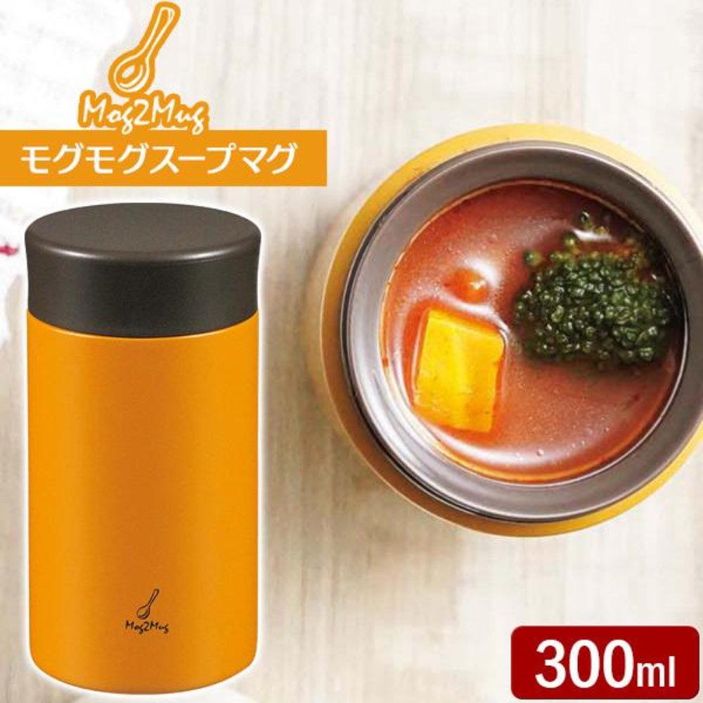 不銹鋼真空保溫杯保溫壺 | 300ML | 黃色 | 日本KAKUSEE | MM-30Y