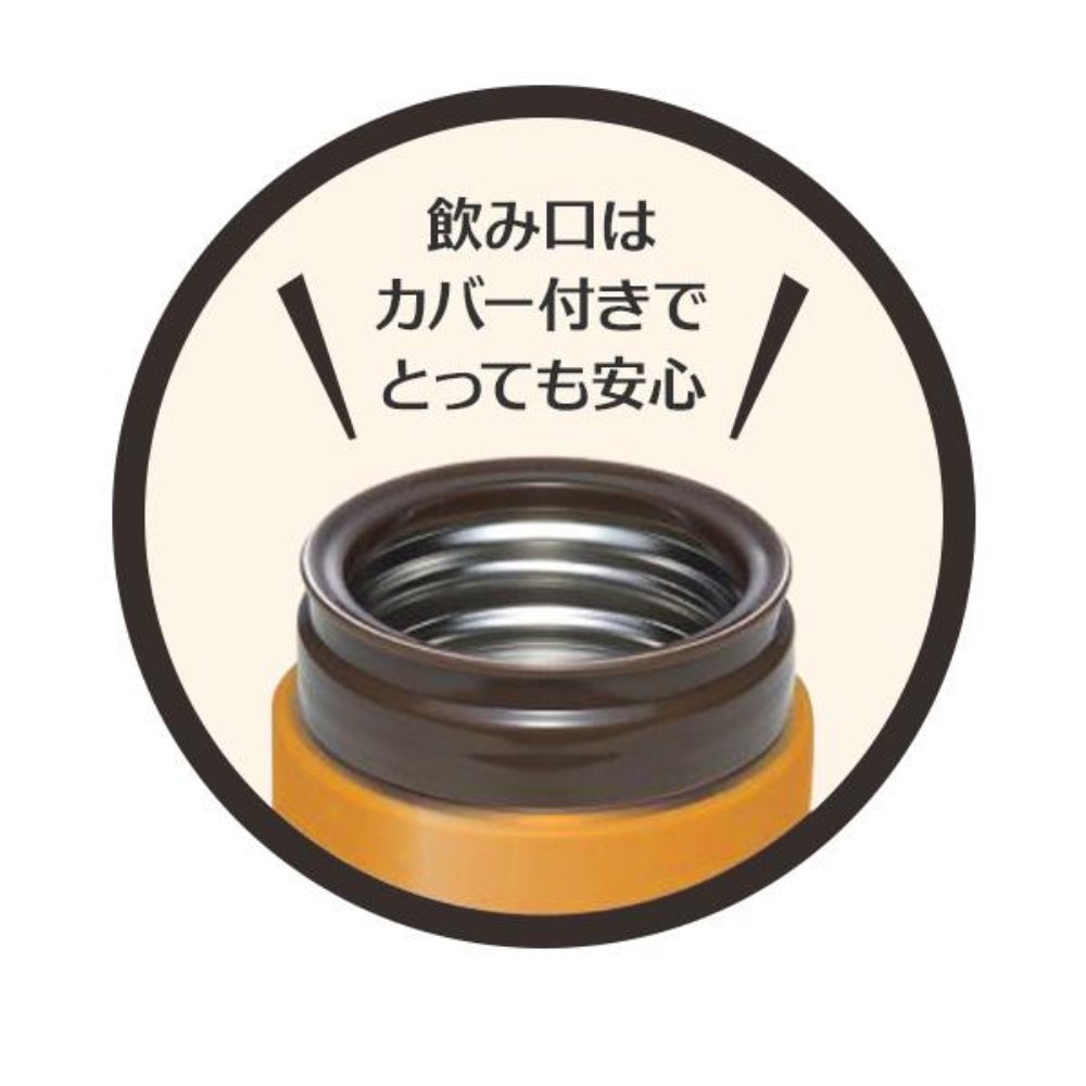 不銹鋼真空保溫杯保溫壺 | 300ML | 黃色 | 日本KAKUSEE | MM-30Y