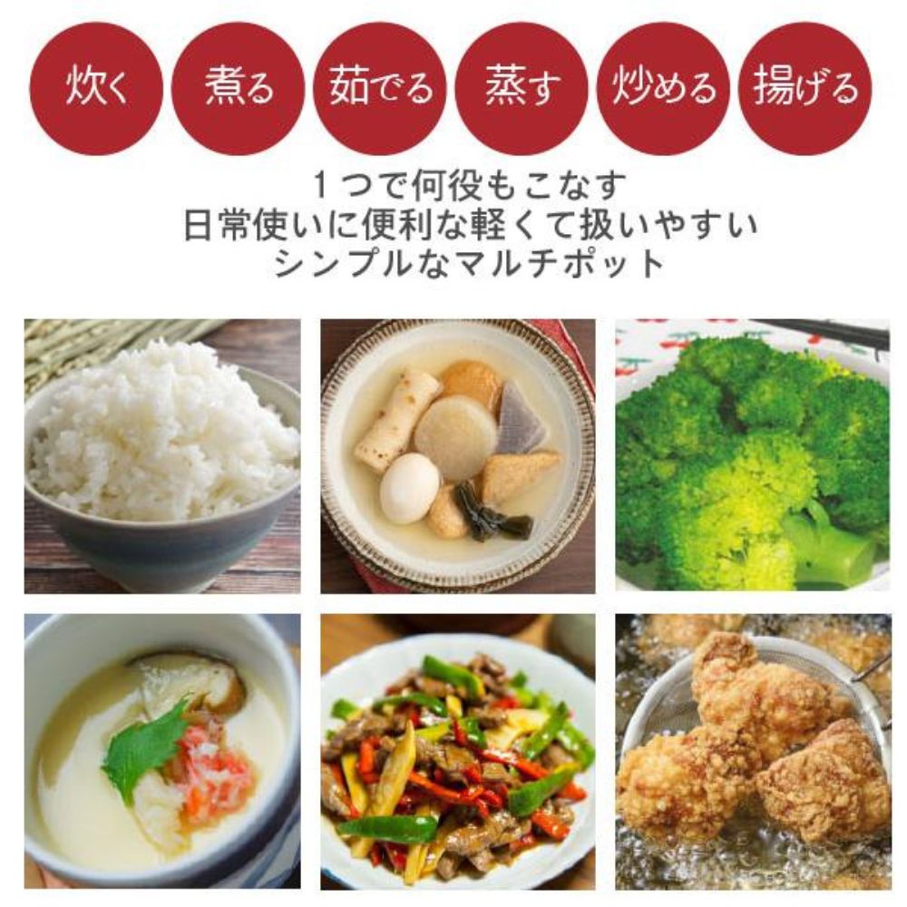 單柄不銹鋼多用鍋 | 16 cm | 日本 KAKUSEE | NW-09