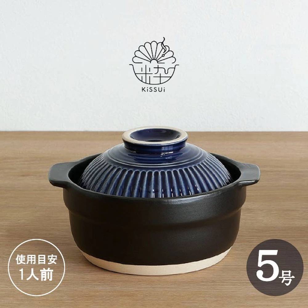 時尚陶瓷鍋 | 5號 | KISSUI | EW-01N