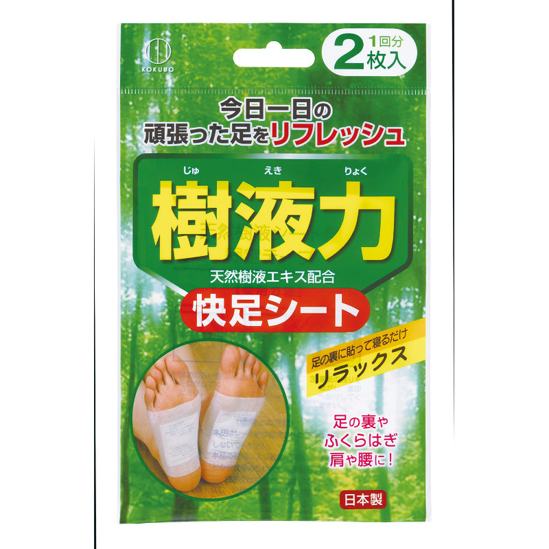 樹液力足貼 | 2個裝| 小久保 | 日本製 | KOK-S-601-A