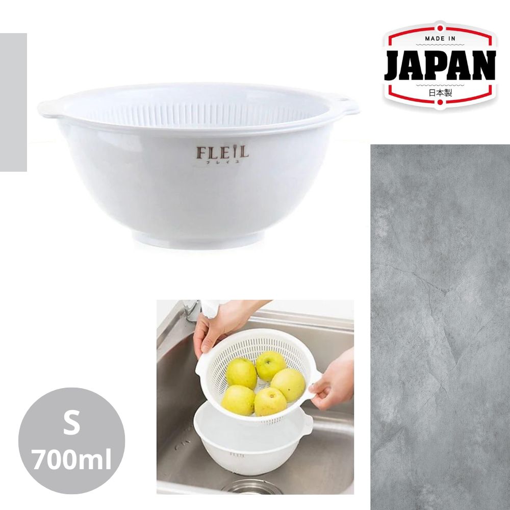 筲箕/瀝水篩連碗套裝 | 小型700ml | 白色 | NAKAYA | 日本製 | N-K535-1