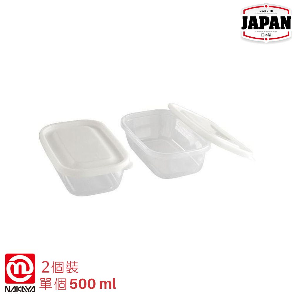 微波爐食物盒 | 2個裝 | 白色 | 500ml | 日本 NAKAYA | 日本製 | T32-N-K291-4