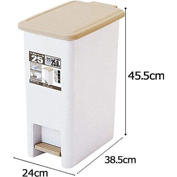 腳踏式垃圾桶 | 25L | SANKO | 日本製 | SAN-22537