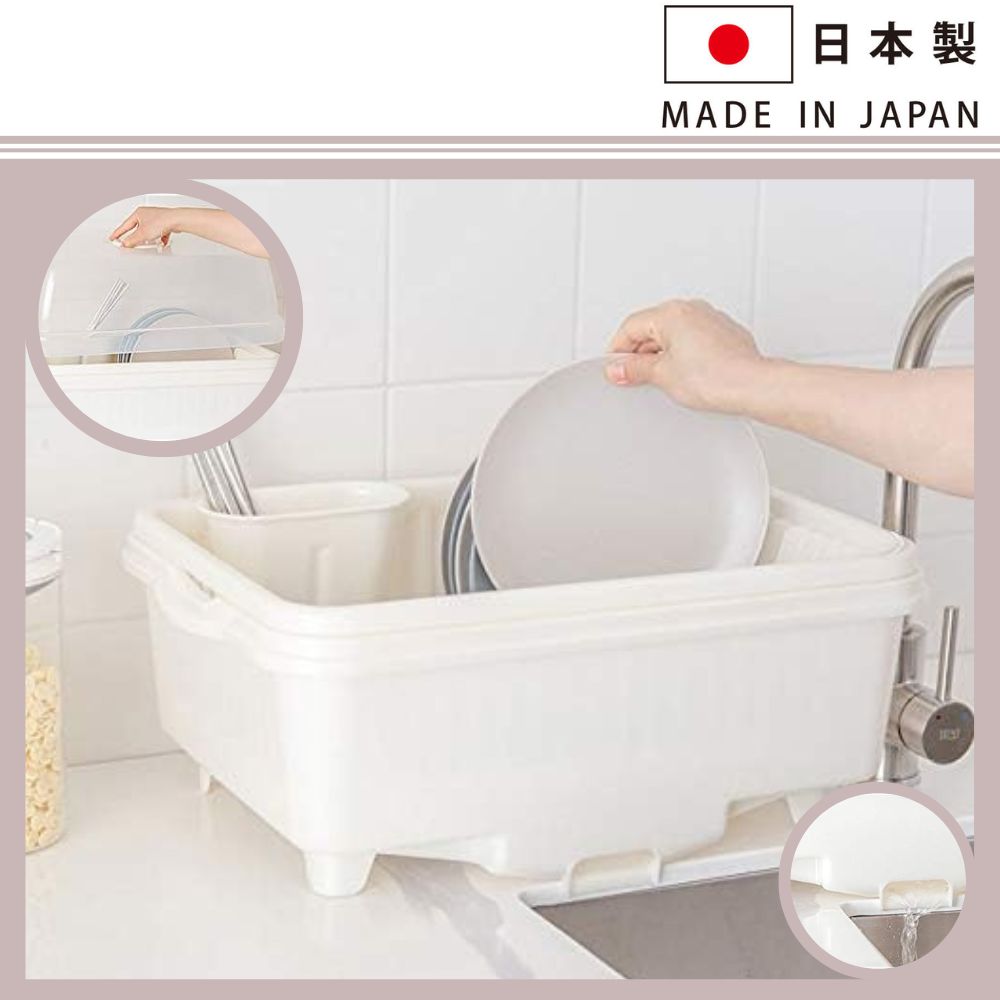 帶蓋碗碟瀝水籃 | 大型 | 白色 | SANKO | 日本製 | SAN-5216