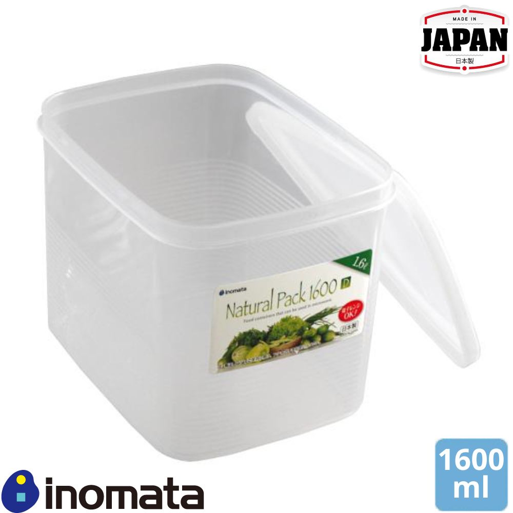 微波爐塑膠食物盒 | 長方型 | 1600ml | 日本 INOMATA | 日本製 | I-1860